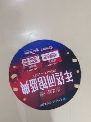 -成都西区医院整形美容