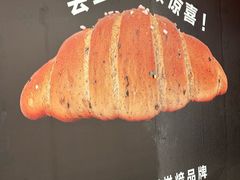 -杭州西湖银泰百货