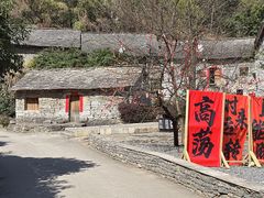 -高荡千年布依古寨旅游景区