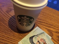 -星巴克(天津滨海国际机场1店)
