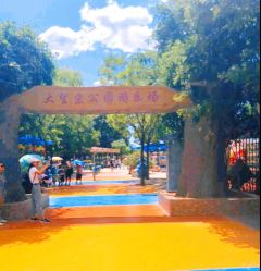 -大望京儿童游乐场