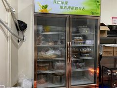 -乔伯凉面(白沙路店)