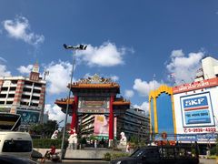 -唐人街(耀华力路)