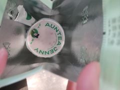 -沪上阿姨·精选茶饮(南开白堤路店)
