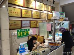 -清真马虎面馆(西七路店)