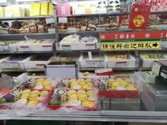 零售区-北京稻香村(五道口店)