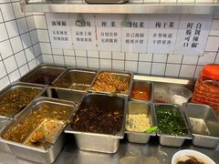 -李叁面馆(妇幼店)