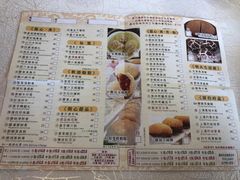 菜单-皇庭汇( 粉岭店)