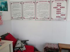 -季氏祖传光明食品店(长泾老街店)