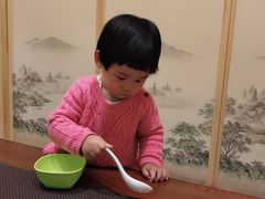 -贵木日本料理·铁板烧(新地假日广场店)
