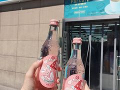 -全家便利店(东直门店)