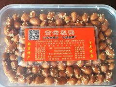 -章云板鸭(总店)