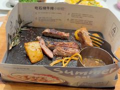 -牛爱客牛排(温岭千禧店)