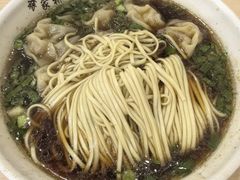 虾籽饺面-蒋家桥饺面店(广陵路店)