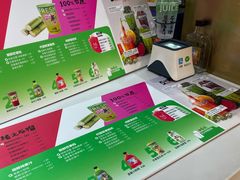 -Mr.Fruits水果先生(蓝色港湾店)