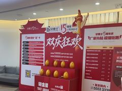 -牙博士口腔品牌连锁(杨浦店)