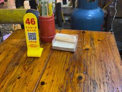 -老建水鸡脚王(翰林街店)