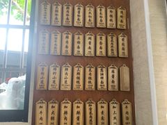 -万寿斋(山阴路店)