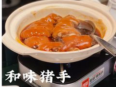 -炳胜品味(海印总店)