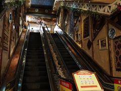 -海尔巴格一甸茶餐厅(团结路店)