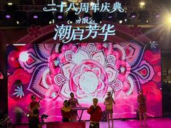 -大商麦凯乐(大连总店)