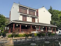 -苏州吴宫泛太平洋酒店
