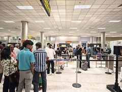 -班达拉奈克国际机场