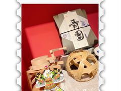 -阮大兴糕团(日月光中心店)