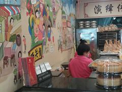 -赞记龙凤礼饼(龙津路店)