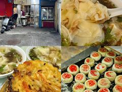 -钱进麻糕(赵家弄店)