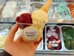 -YITASU甜品(子安路店)
