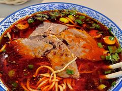 -兰州马子禄牛肉面(文景公园店)