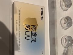 -miomi米欧米美瞳隐形眼镜(大兴荟聚店)