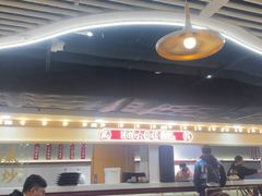 -津津飯堂