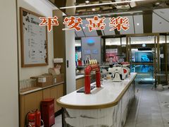 -Tims天好咖啡·贝果(东方广场店)