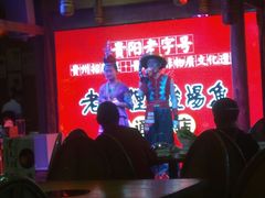 -老凯俚酸汤鱼(鸿通城店)