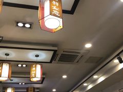 -福瑞记老孙头biangbiang面(新生路店)