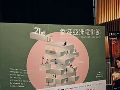 -百老汇电影中心(油麻地店)