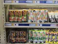 -麦德龙(十里河店)