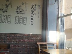 -大福来(瑶环路店)