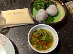 -捞王猪肚鸡火锅(昆山店)