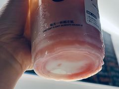 泡鲁达-古茗(萧山利丰路店)