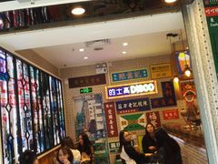 -美芝莲(东方宝泰店)