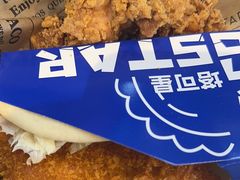 -TACO STAR 塔可星(下沙宝龙店)
