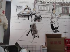 -李叁面馆(妇幼店)