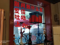 -虎虎龙虾大排档(双井店)