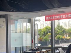 -悦融·京鲁菜·露台花园(安定门店)