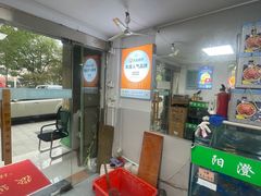 -阳澄湖大闸蟹·琼灵阁牌品牌连锁(吴中总店)