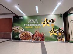 -金茂览秀城