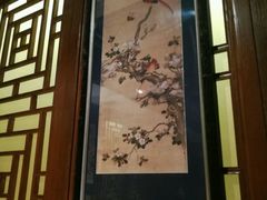 -汉唐宴长安食府